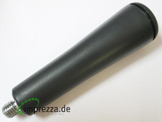 LF Siebträgergriff 1